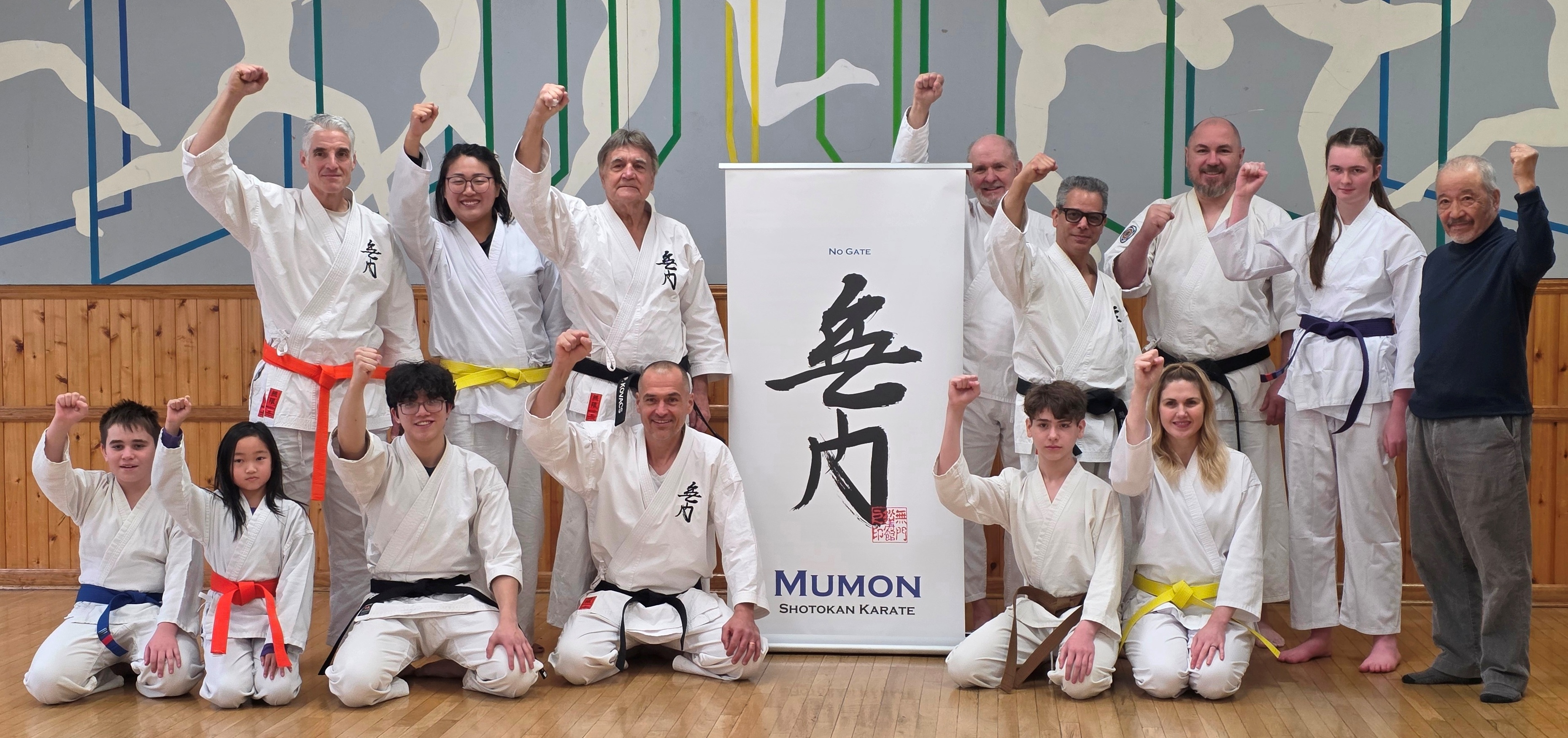 Mt. Lebanon Fall 2025 Kyu Test